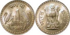 1980 India 1 Rupee Coin