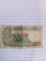 Old Indian 5 Rupees Banknote - Image 2