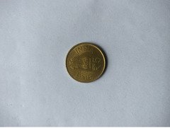 India ₹5 Coin - Shri Mata Vaishno Devi Shrine Board Commemorative