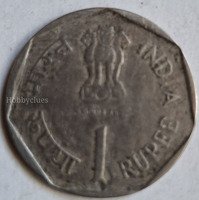 1 RUPEE Coin 1987 FAO Small Farmers India - Image 2