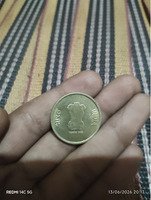 India 5 Rupees Coin - 75th Year of Independence Commemorative