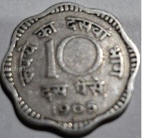 10 NAYE PAISE 1965 Coin India.