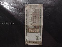 Indian 500 Rupees Banknote - Mahatma Gandhi Series - Image 2