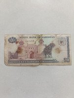 Vintage 50 Rupees Banknote from Pakistan - Image 2