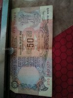 Vintage Indian 50 Rupees Banknote