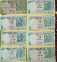 tractor 5 rupees indian note