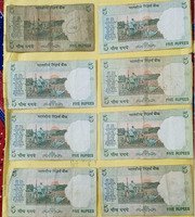tractor 5 rupees indian note - Image 2