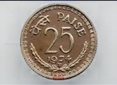 1974 India 25 Paise Coin