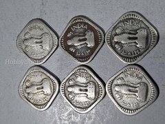 6 Coins of 5 NAYE PAISE 1957 India - Image 2