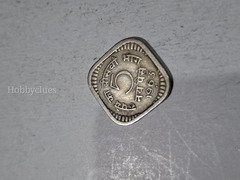 5 NAYE PAISE Coin 1963 India