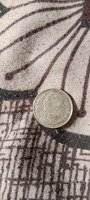 one bath Thailand coin vintage - Image 2