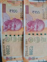 786number note - Image 2
