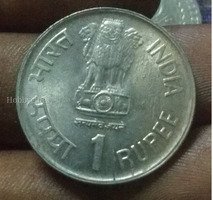 Indian 1 Rupee Coin - 15 Years of ICDS Commemoration - Image 2