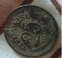 1925 Brazil 25 Reis Coin - Image 2