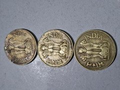 3 Coins of 20 PAISE 1969 Nickel-Brass Lotus India - Image 2