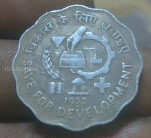 Old Silver Coin with Portrait and Crest - Image 2