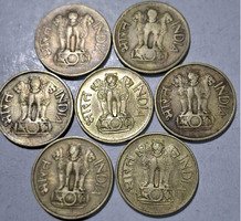 7 Coins of 20 PAISE Bombay minted 1971 India - Image 2