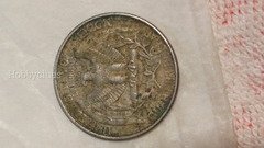 1993 quarter - Image 2