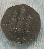 Arab Emirates - Image 2