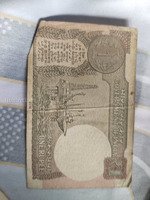 Old 1 rupees note - Image 2