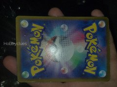 Japanese Pokémon Trading Card - デツノブジン (Tetsunobujin) Holo Rare - Image 2