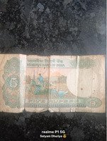Old Indian 5 Rupees Banknote - Image 2