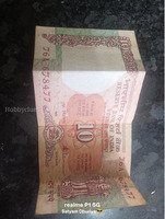 Old Indian 10 Rupees Banknote