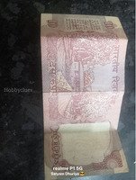 Old Indian 10 Rupees Banknote - Image 2