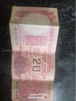Vintage Indian 20 Rupees Banknote