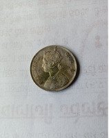 1862 British India One Rupee Coin Featuring Queen Victoria