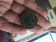 Queen Victoria Coin 1862 vintage