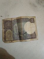 Vintage 1 Rupee Banknote from Government of India - Image 2