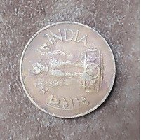 1968 India 20 Paise  lotus Coin