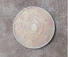 1968 India 20 Paise  lotus Coin - Image 2