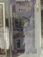 Indian 100 Rupees Banknote - Mahatma Gandhi Series