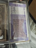 Indian 100 Rupees Banknote - Mahatma Gandhi Series - Image 2