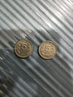 Pair of 2001 Indian 5 Rupees Coins