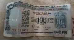Old 100 Rupees Indian Banknote from Reserve Bank of India