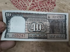Indian rare 10rs note