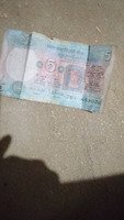 this note is very old - Image 2