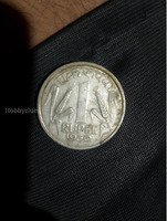 rear 1950 coin only made on 1950 and 1954 it's a big one rupees indian coin with wheat 🌾