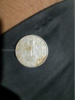 rear 1950 coin only made on 1950 and 1954 it's a big one rupees indian coin with wheat 🌾 - Image 2