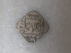 Vintage 2 Annas Indian Coin - Square Shape