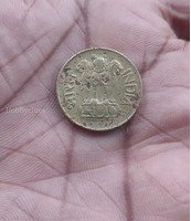 1970 Indian 20 Paise Coin - Image 2