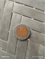 Israeli 10 New Sheqalim Coin