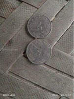 Set of 2 Old Indian Coins - 1 Rupee and 2 Rupees