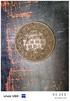 1940 British India One Quarter Anna Coin - King George V - Image 2