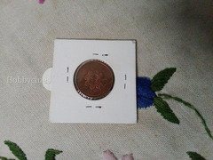 Oman 10 Baisa 2015 coin. - Image 2