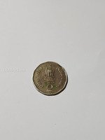 2 rupees - Image 2