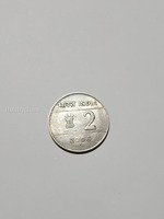2 rupees - Image 2